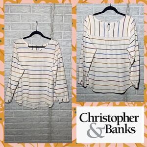 Christopher & Banks Striped Top Women's Size XL